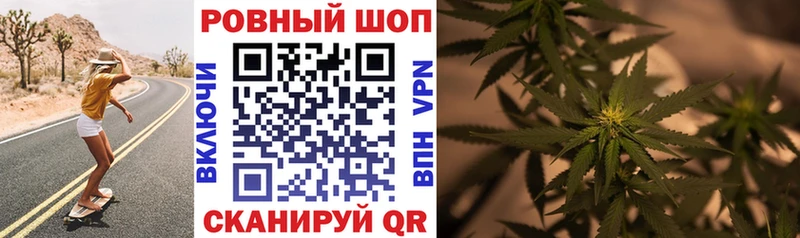 Купить наркотик аптеки Кувандык КОКАИН  Амфетамин  ГАШ  СОЛЬ 