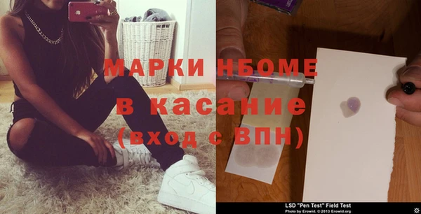 MDMA Premium VHQ Куйбышев