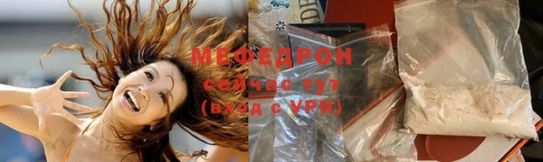 MDMA Premium VHQ Куйбышев