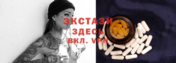 мет Кулебаки