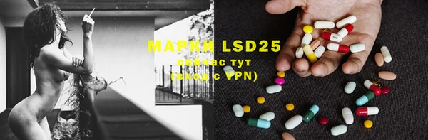 MDMA Premium VHQ Куйбышев