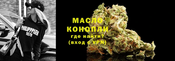 кокаин колумбия Кукмор