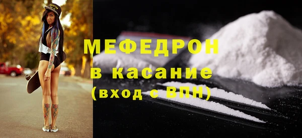 кокаин колумбия Кукмор