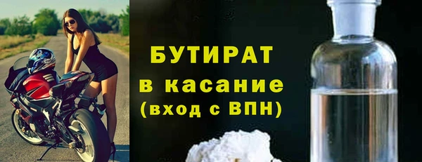 кокаин колумбия Кукмор
