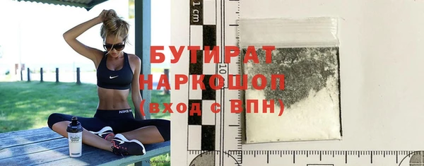 кокаин колумбия Кукмор