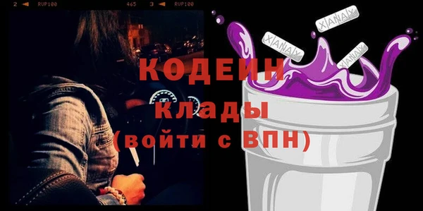 кокаин колумбия Кукмор