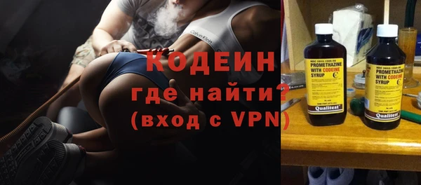 мет Кулебаки