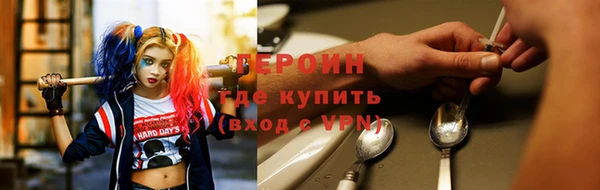 кокаин колумбия Кукмор