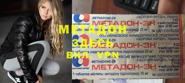 кокаин колумбия Кукмор