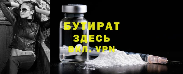 мет Кулебаки