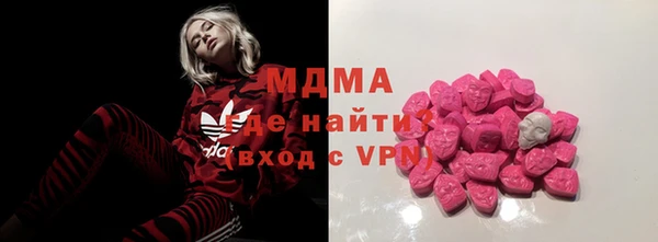 кокаин колумбия Кукмор