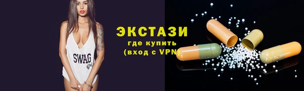 мет Кулебаки