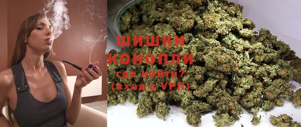 кокаин колумбия Кукмор