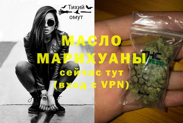 MDMA Premium VHQ Куйбышев