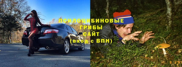 мет Кулебаки