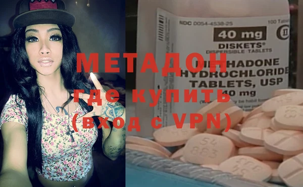 кокаин колумбия Кукмор
