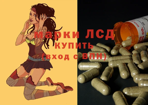 MDMA Premium VHQ Куйбышев