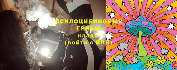 MDMA Premium VHQ Куйбышев