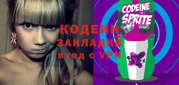 кокаин колумбия Кукмор
