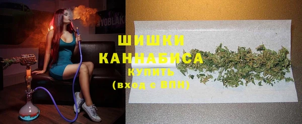 MDMA Premium VHQ Куйбышев