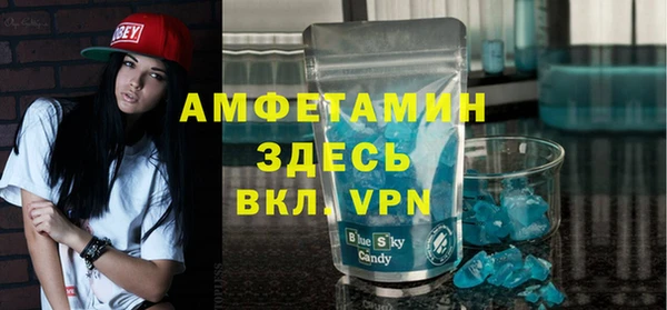 MDMA Premium VHQ Куйбышев
