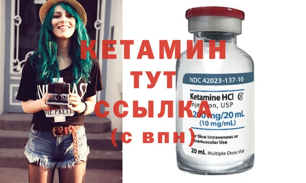 кокаин колумбия Кукмор