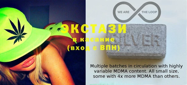 MDMA Premium VHQ Куйбышев