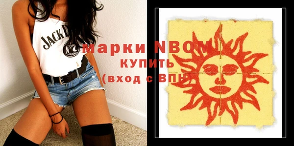 MDMA Premium VHQ Куйбышев