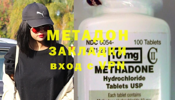 кокаин колумбия Кукмор