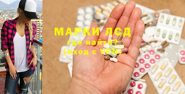 мет Кулебаки