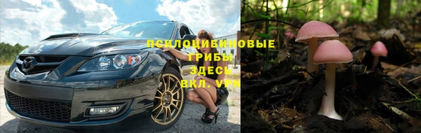 кокаин колумбия Кукмор