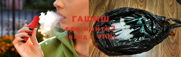 MDMA Premium VHQ Куйбышев