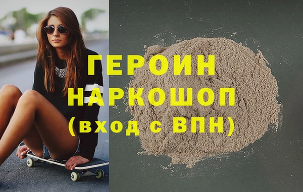 MDMA Premium VHQ Куйбышев