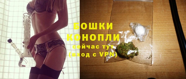 мет Кулебаки