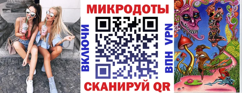 Галлюциногенные грибы Magic Shrooms  блэк спрут ONION  Кувандык  цены наркотик 